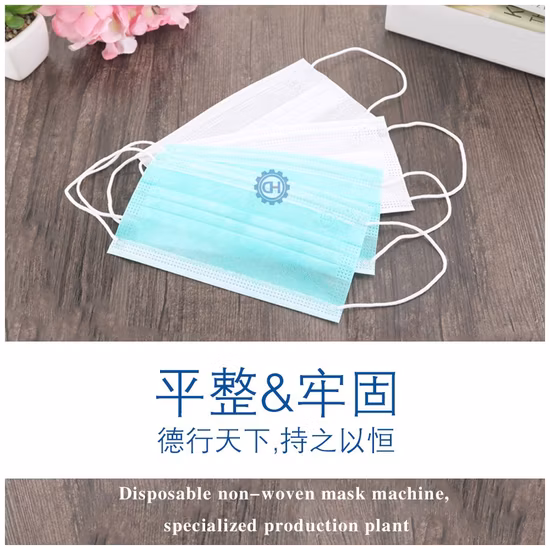 Semi Automatic Flat Disposable Face Mask Ear Loop Ultrasonic Spot Welding Machine with Generator and Transducer